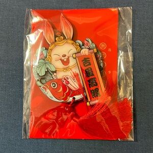 High quality Chinese magnet or key chain